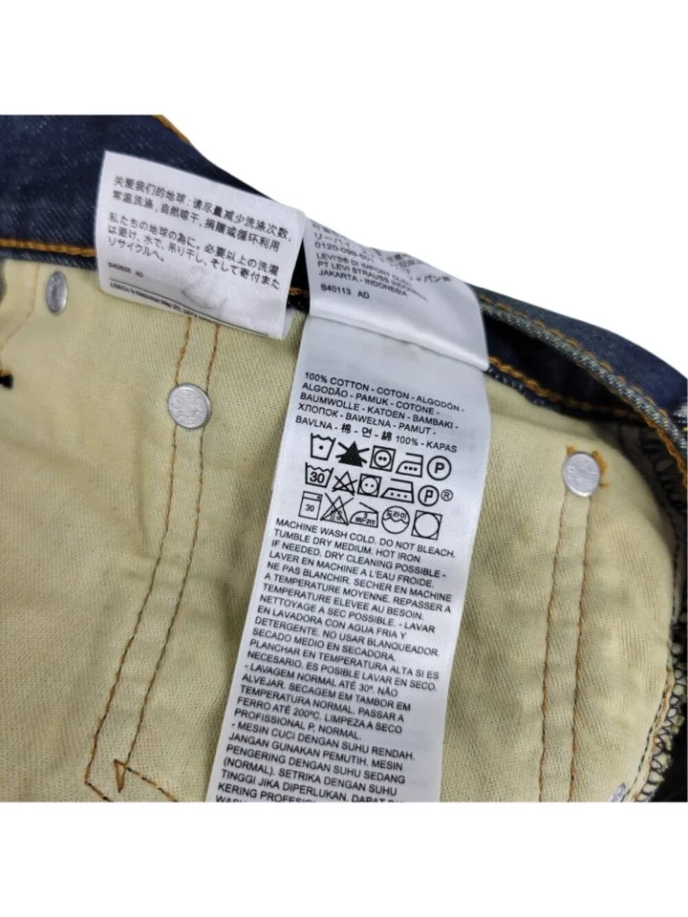 Levi's 569 Loose Straight Denim Shorts 38 Blue Jean Baggy Y2K Skater NWT